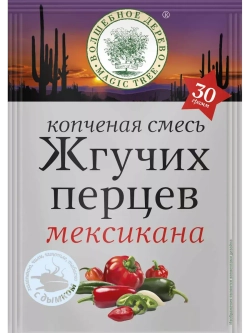 Приправа "Смесь жгучих перцев" 30г х 5 шт
