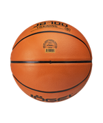 Мяч баскетбольный JB-100 №5 NEW