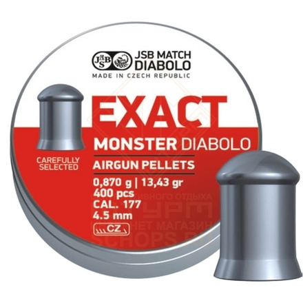 Пули JSB Exact Monster Diabolo 4,5 мм 0.87 г (400 шт)