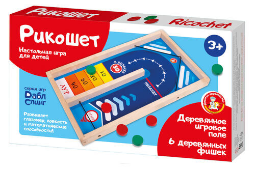 Настольная игра Рикошет