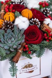 Шкатулка "Рождественский вечер"