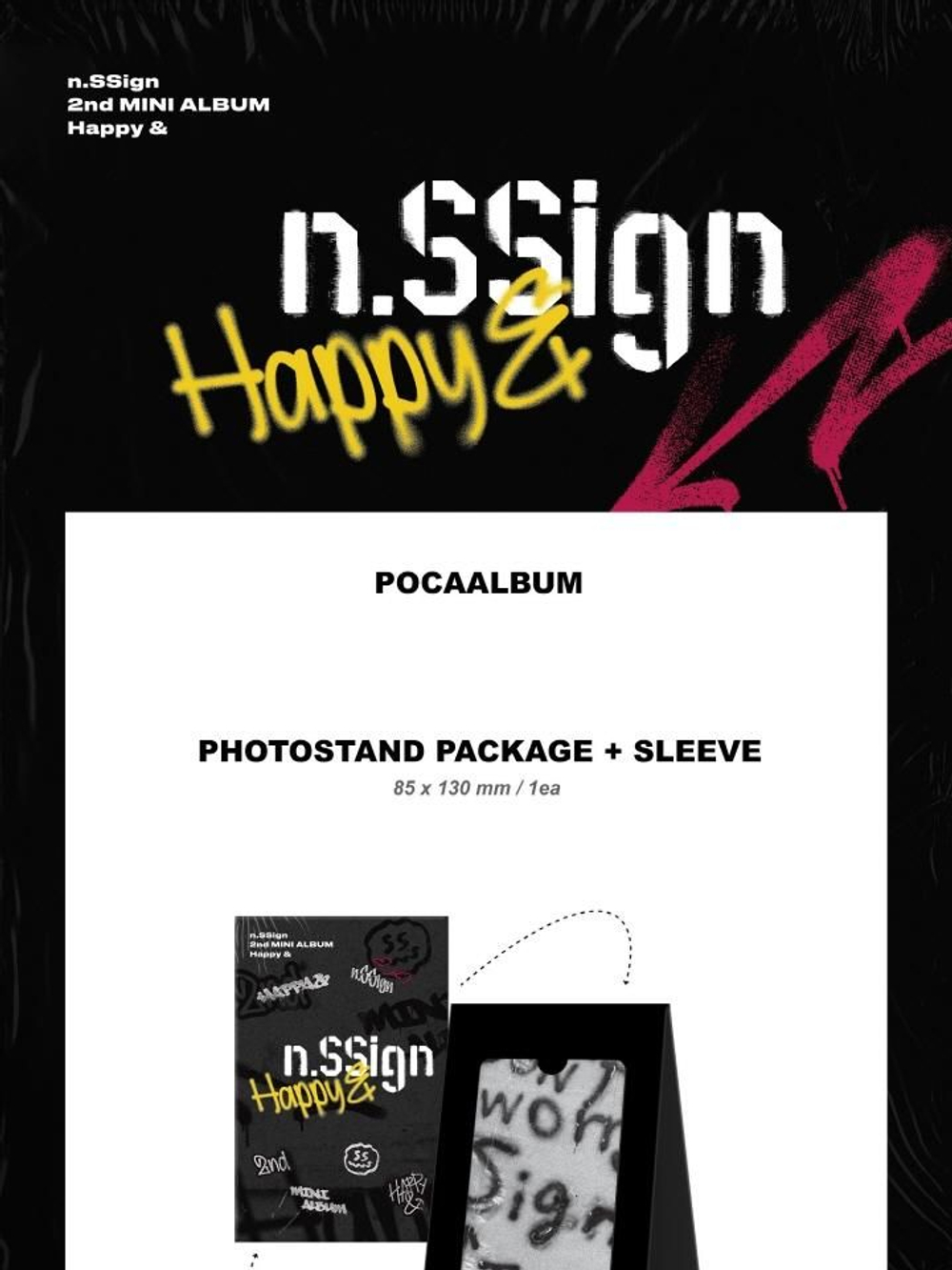 Альбом N.SSIGN - HAPPY & 2nd Mini Album POCAALBUM Version