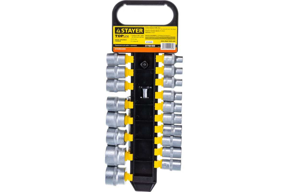 Набор STAYER STANDARD 1/2", 20 предметов 27750-H20