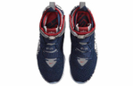Кроссовки Nike Lebron 17 Fp Ep "Graffiti Cold Blue"