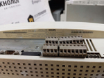 Lenze EVS9324-EV б/у