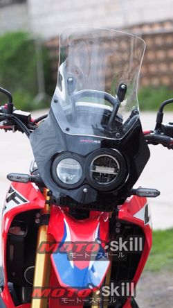 Windscreen for Honda CRF-Rally250-300. 2017-2024. Motoskill 2 tone