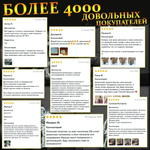 Девушка Скавен миниатюра для DnD (ДнД) и других Настольных игр( НРИ, Варгеймов или РПГ), фентези