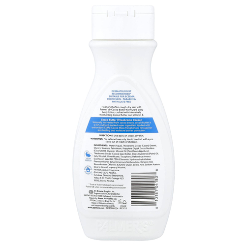 Palmer's, Cocoa Butter Formula® с витамином E, ежедневный уход за кожей, 250 мл (8,5 жидк. унции)