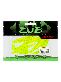 Приманка ZUB-WIBRA  90мм(3,5")-5шт, (цвет 310) желтый с блестками
