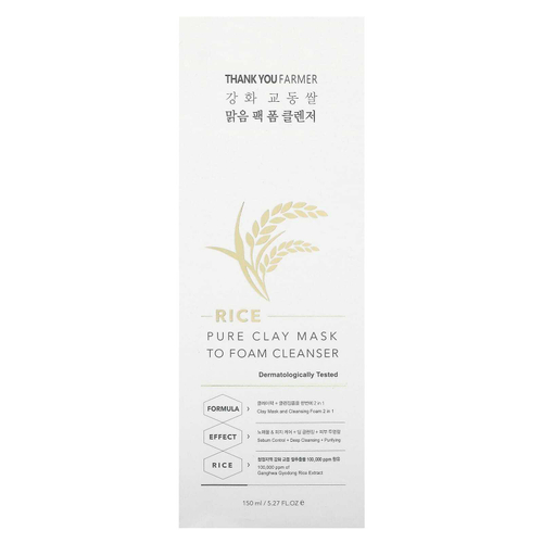 Thank You Farmer, маска из чистой глины, пенка для умывания, рис, 150 мл (5,27 жидк. унции)