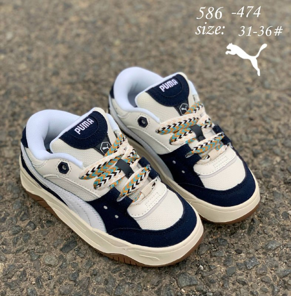 Кроссовки по 8 пар (31-36)р. / 586-474