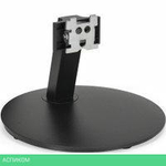 Монитор ExeGate SmartView EP2207A EX295590RUS