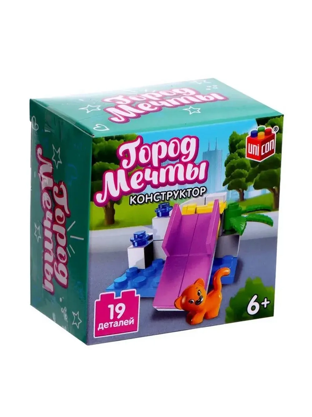 Конструктор Город мечты «Кошечка на площадке», 19 деталей
