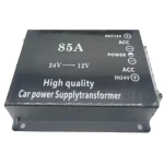85A (24 в 12V) / Преобразователь (85 ампер) напряжения, 24V в 12V, 85 ампер (1 шт.)
