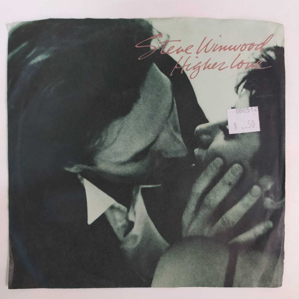 Steve Winwood - Higher Love (США 1986г.) 7", 45 RPM, Single
