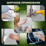 Салфетки из МИКРОФИБРЫ 30х30 см комплект 3 шт. ULTRASONIC GREY COLOUR 220 г/м2 LAIMA HOME (8 штук в упаковке)