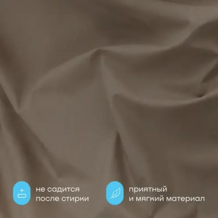 Простыня на резинке BuyDream (поплин)