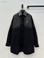 Джинсовка Prada
