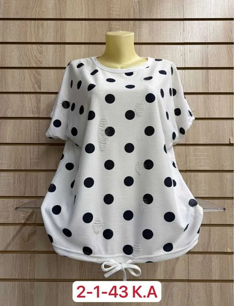 Футболка 413265 (0354696954) Fabrika