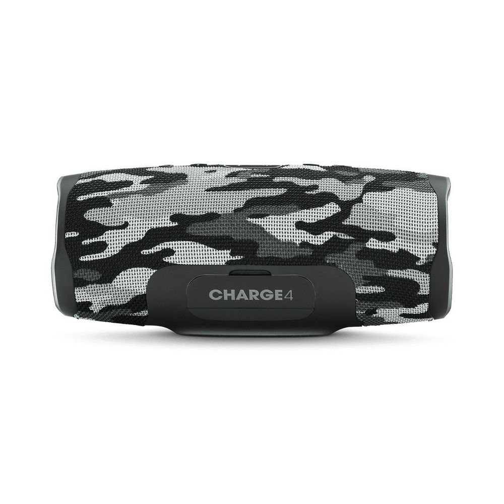 Портативная колонка JBL Charge 4 Arctic Camouflage - купить на ...