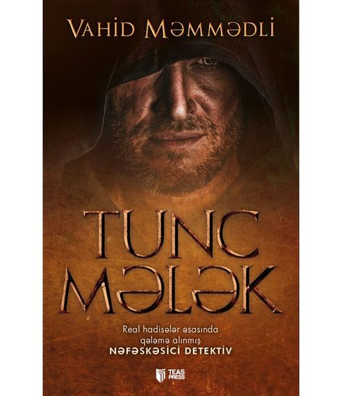 Tunc melek