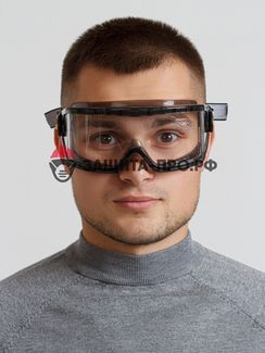 Очки Delta Plus GALERAS, закрытые, защитные