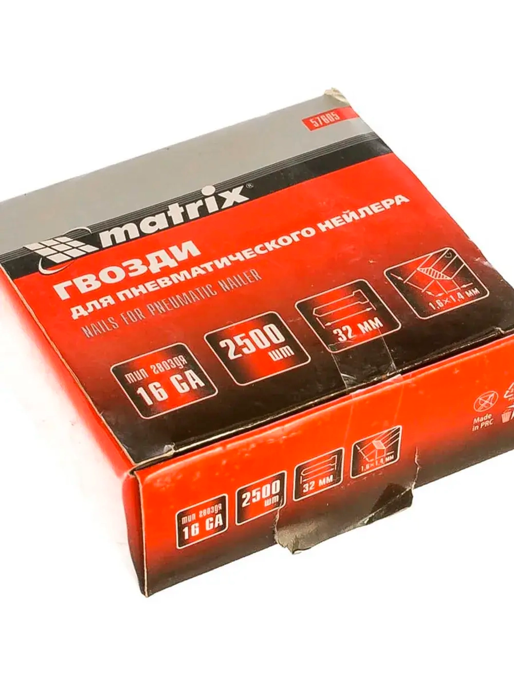 Гвозди для пневматического нейлера 16GA 32 мм 2500 шт.