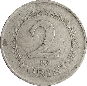 2 форинта 1965 Венгрия
