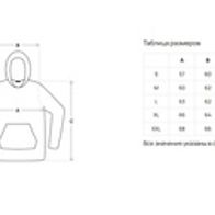 Худи Питерский Щит Фрактура, черн/белый