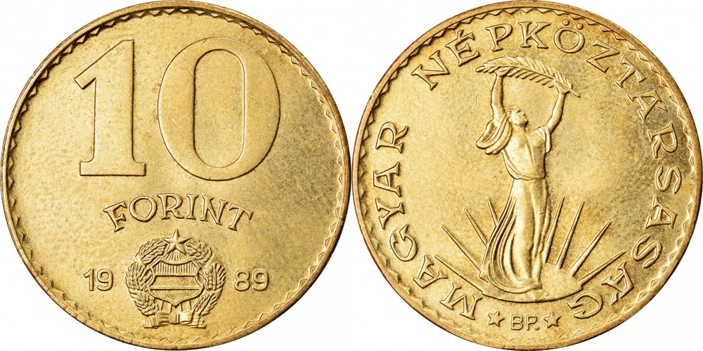 Венгрия 10 форинтов, 1983 - 1989 Статуя Свободы XF