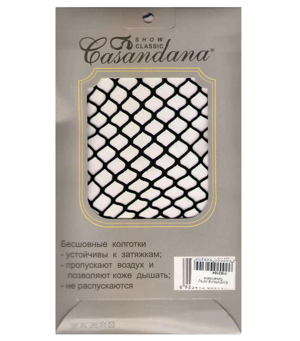 Колготки в сетку Casandana