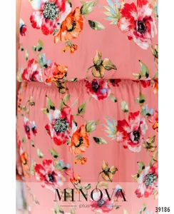 Платье 19-15-персиковый Minova