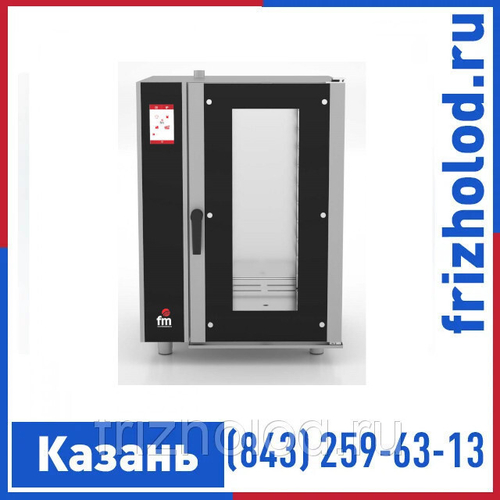 Пароконвектомат FM RXB-610 V7