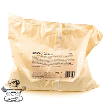 Шоколад белый 28% «Barry Callebaut» Sicao 2.5 кг (Бельгия)