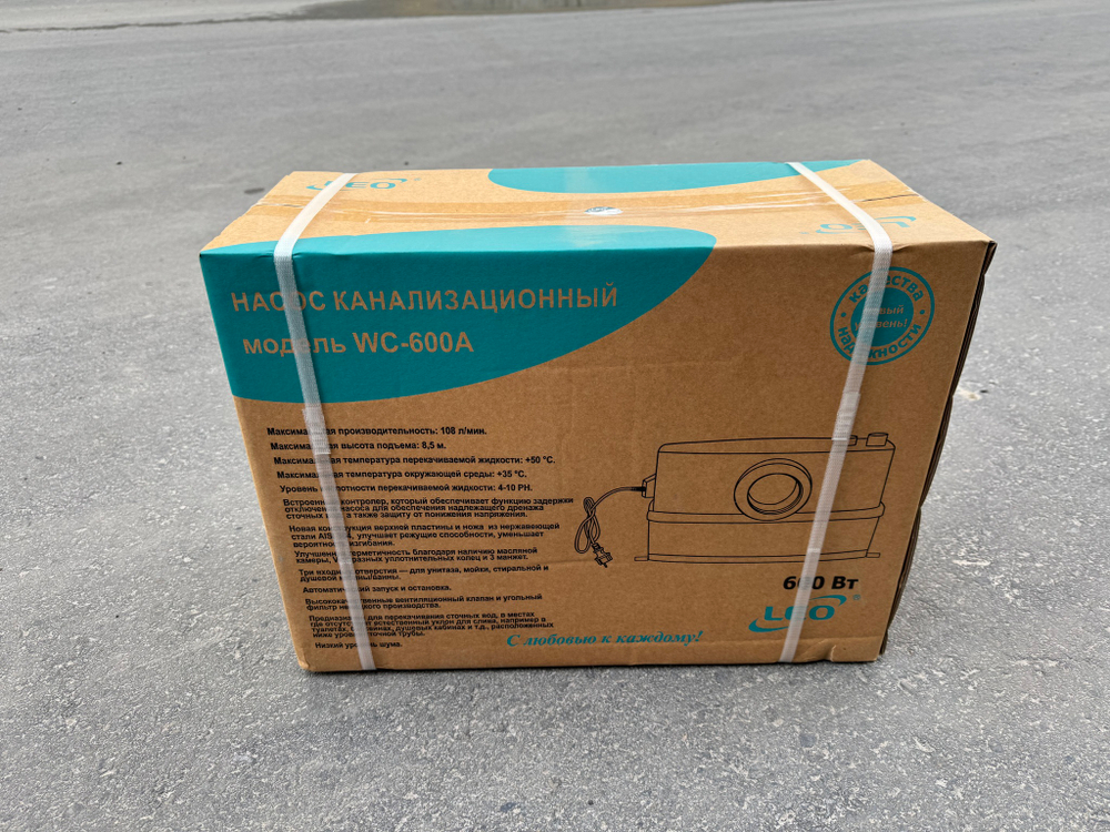 Насос канализационный LEO WC-600A