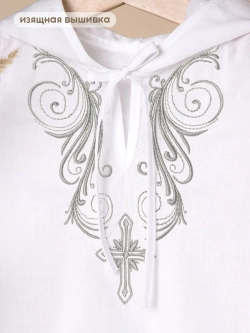 Одежда для крещения Золотой Гусь