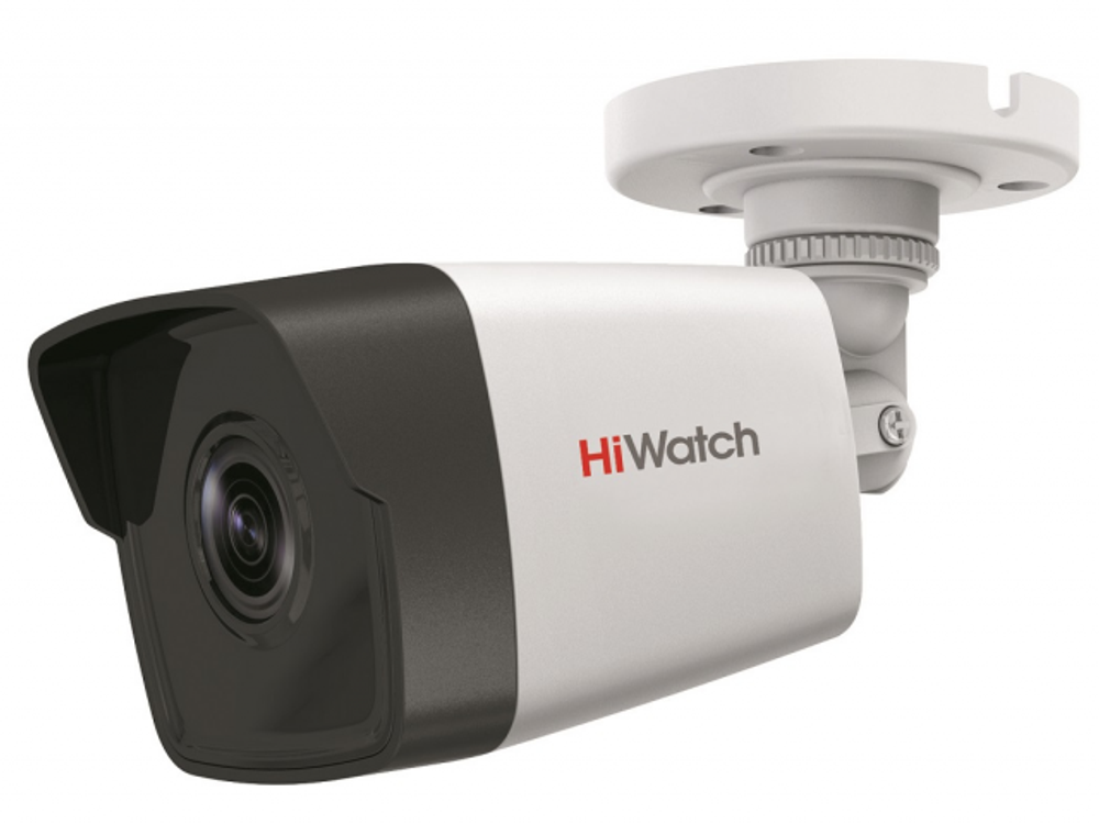 IP камера HiWatch 4MP BULLET DS-I450M (2.8MM)