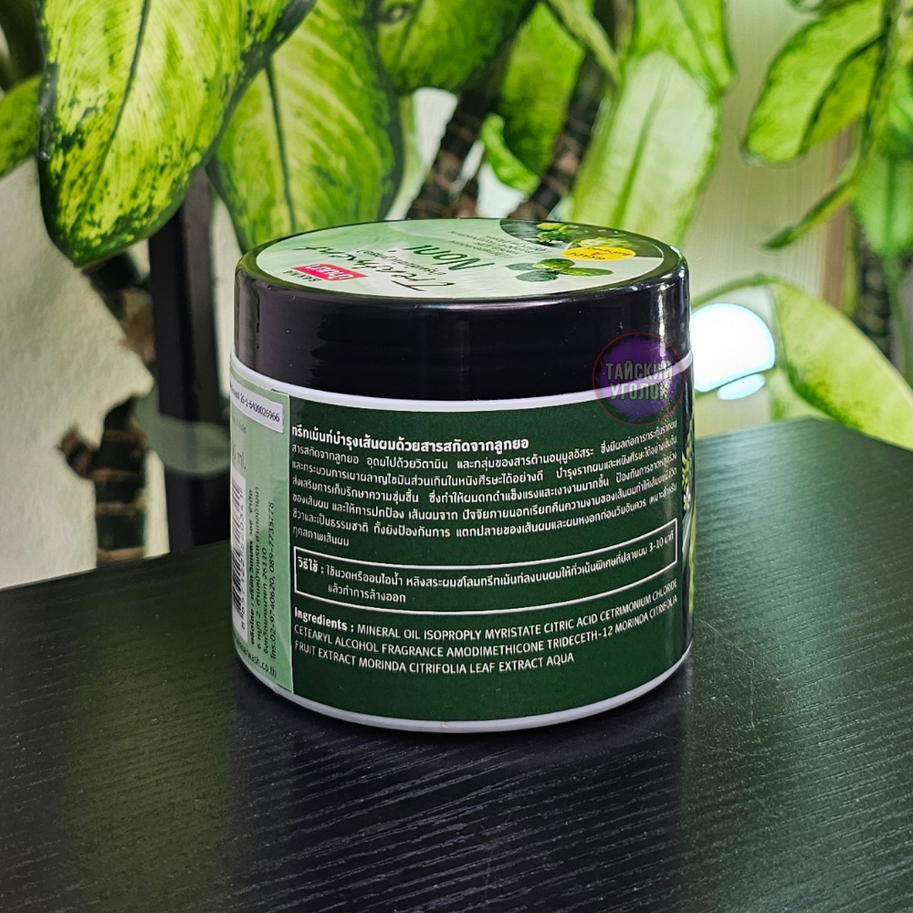 Маска д/волос BANNA "Нони" 300 мл.