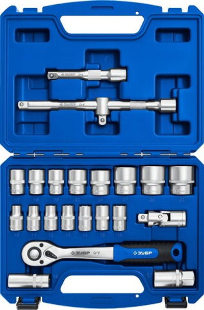 ЗУБР А-22, 22 предм., (1/2″), универсальный набор инструмента, Профессионал (27632-H22)