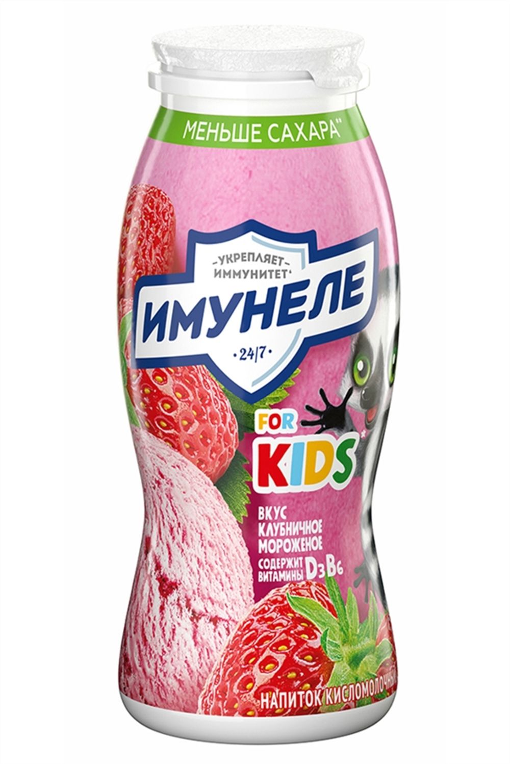 Имунеле НЕО клубника-мороженое 100 мл