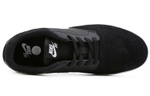 Кроссовки Nike Sb Fokus