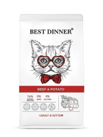 Корм для кошек и котят с 1 месяца сухой 1,5 кг Best Dinner Cat Adult & Kitten, говядина с картофелем