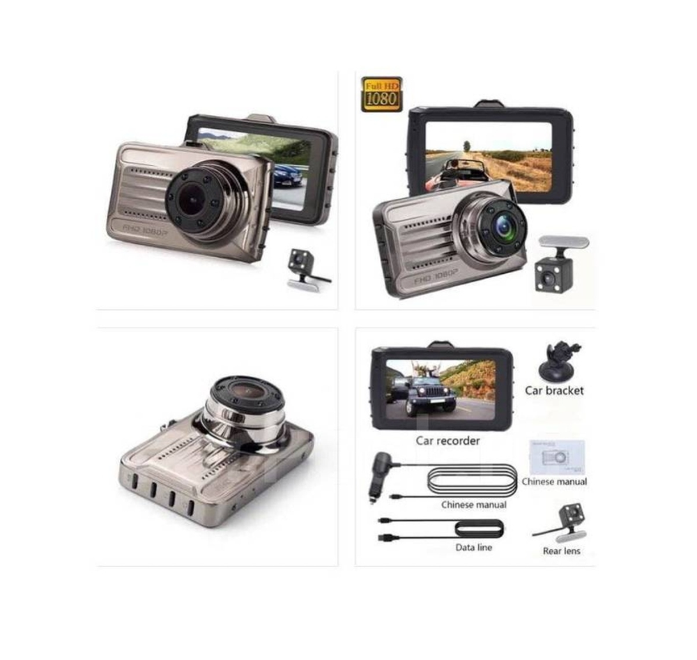 Видеорегистратор Dash Cam T666G+ (2кам)