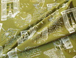 Жаккард Атлантис компаньон 20