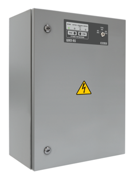 ШКП-75RS  M .  Блок контрольно-пусковой