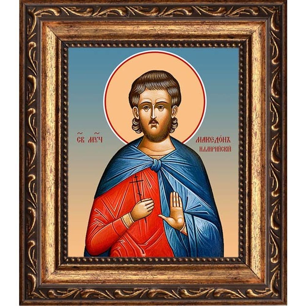 Македон Иллирийский мученик. Икона на холсте.