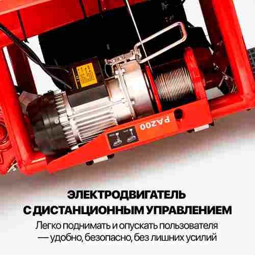 Банджи-батут «Скай-джамп», 4-местный, 6×6×4,5 м