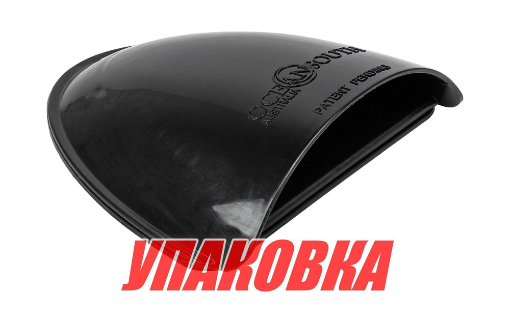 Крышка вентиляционная для тента (упаковка из 10 шт.)