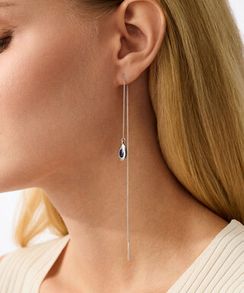 Серьги длинные Вега