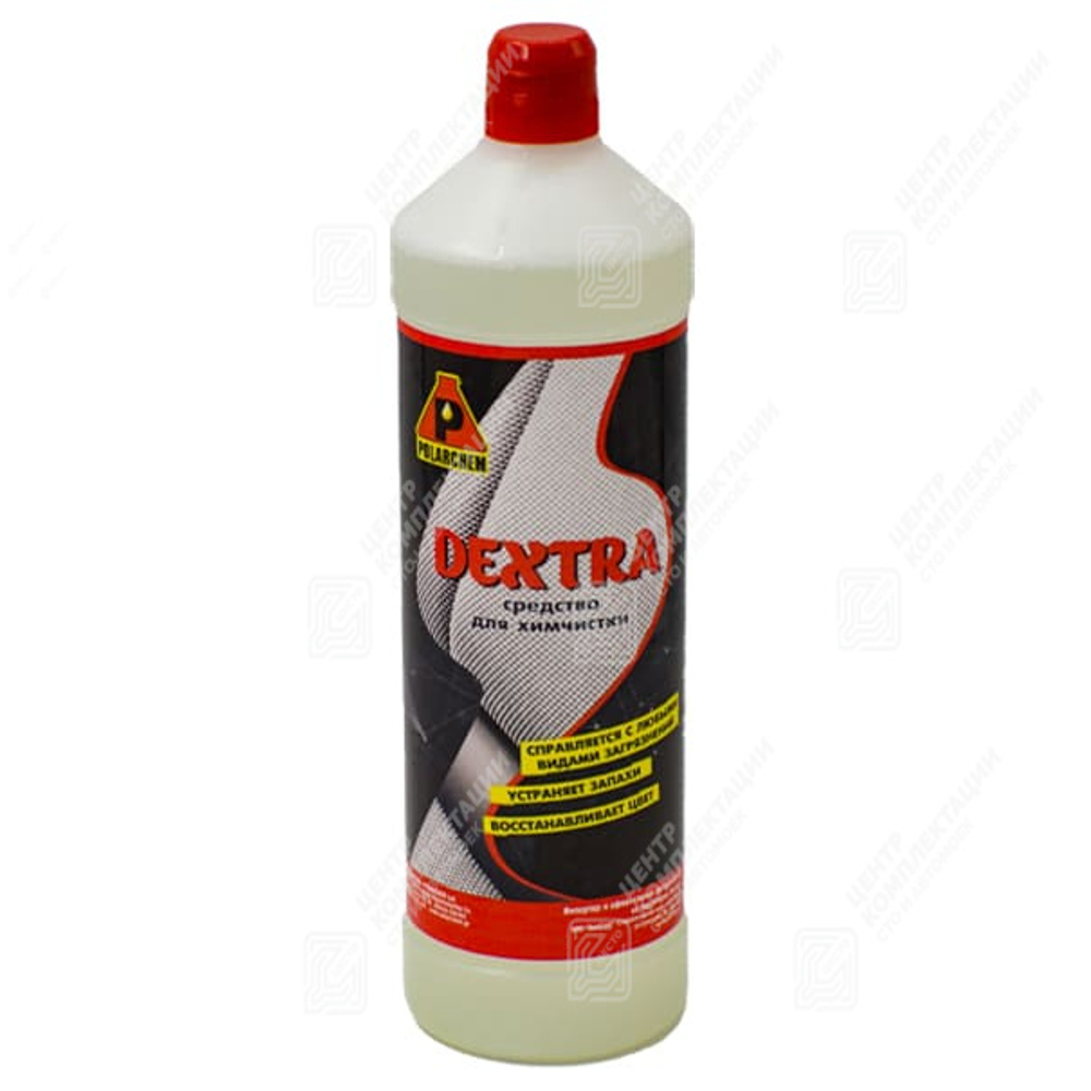 POLARCHEM DEXTRA Средство для химчистки салона автомобиля (ткань, кожа), 1 л